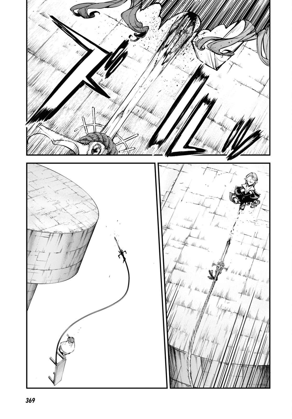 Bungou Stray Dogs Chapter 110.5 3ページ