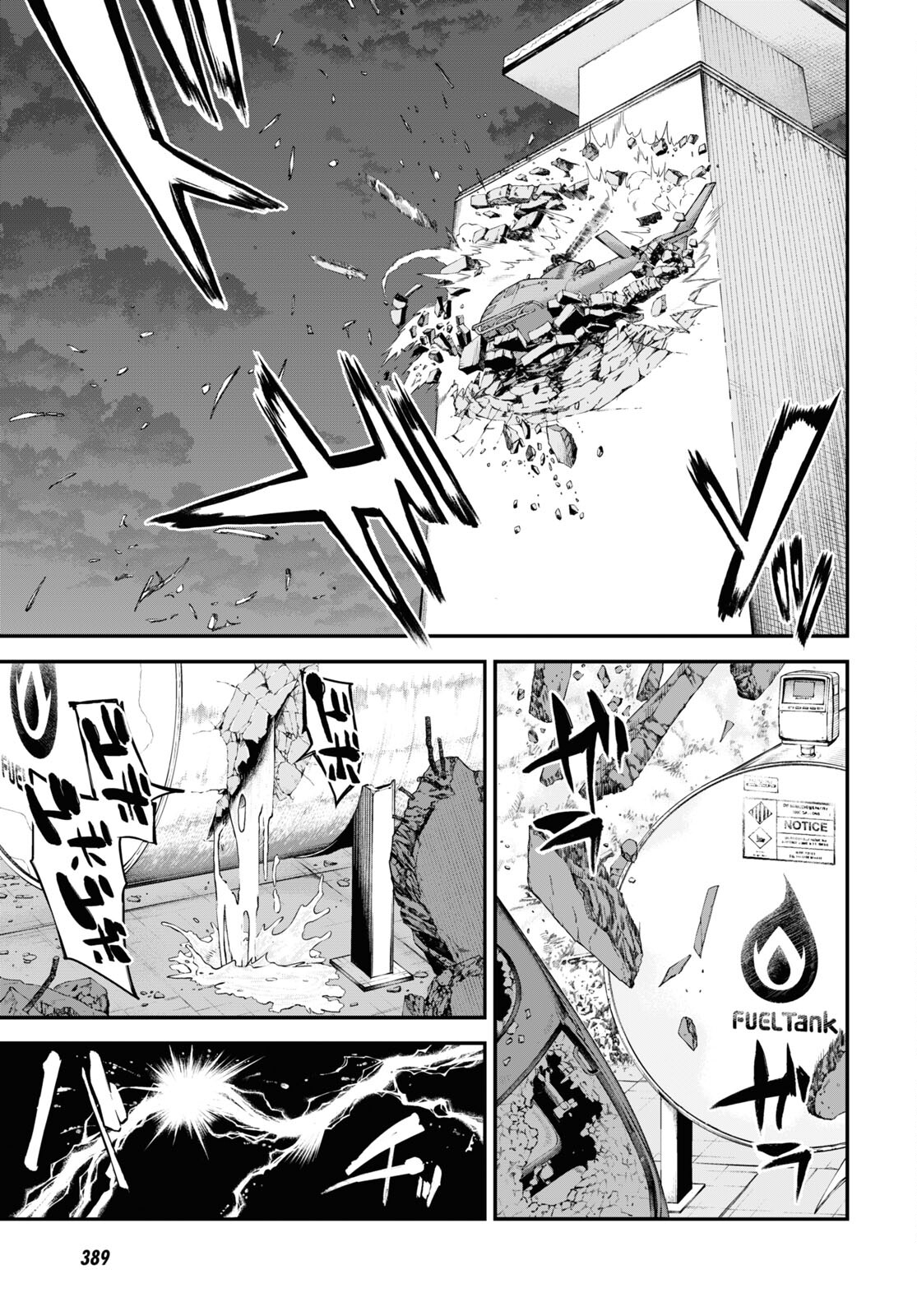 Bungou Stray Dogs Chapter 112 5ページ