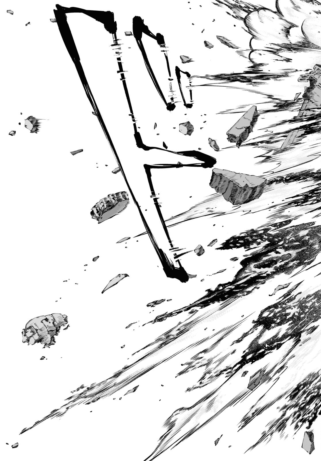 Bungou Stray Dogs Chapter 112 7ページ