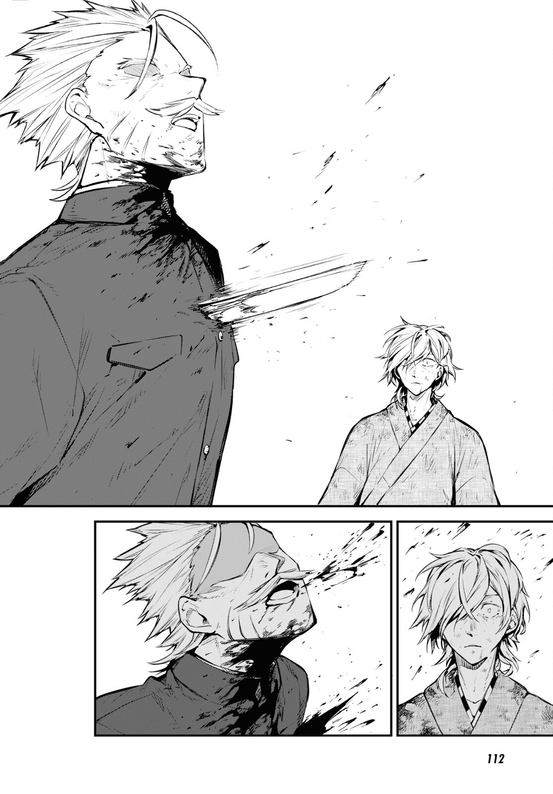 Bungou Stray Dogs Chapter 113 26ページ