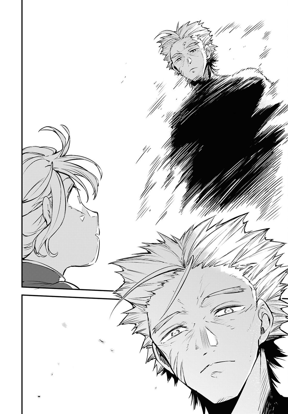 Bungou Stray Dogs Chapter 115 21ページ