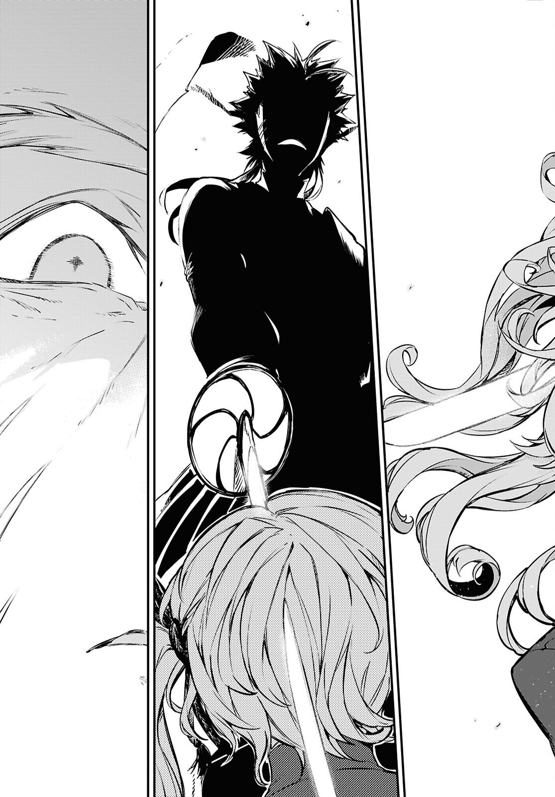 Bungou Stray Dogs Chapter 115 24ページ
