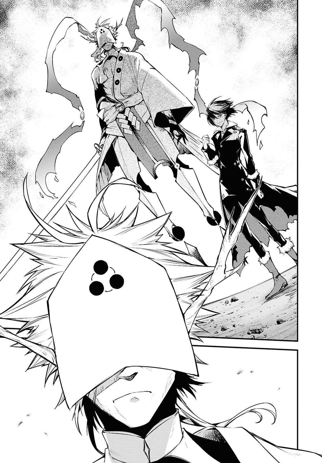 Bungou Stray Dogs Chapter 115 30ページ