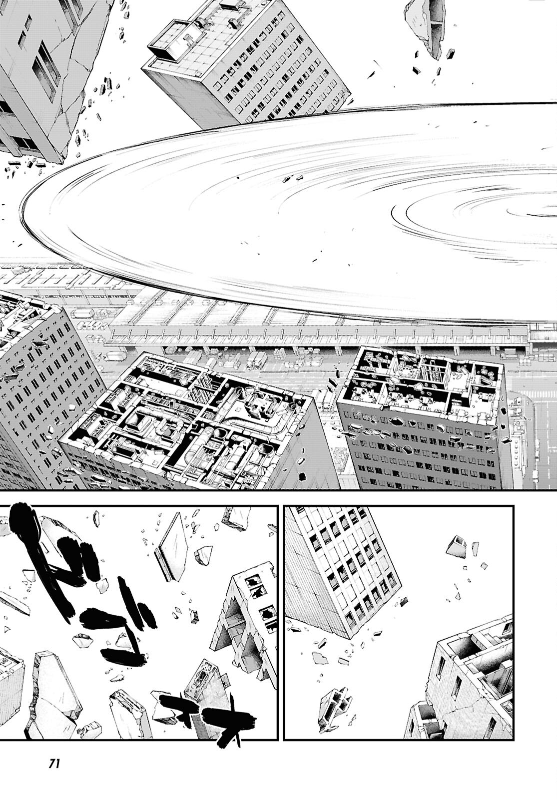 Bungou Stray Dogs Chapter 116 11ページ