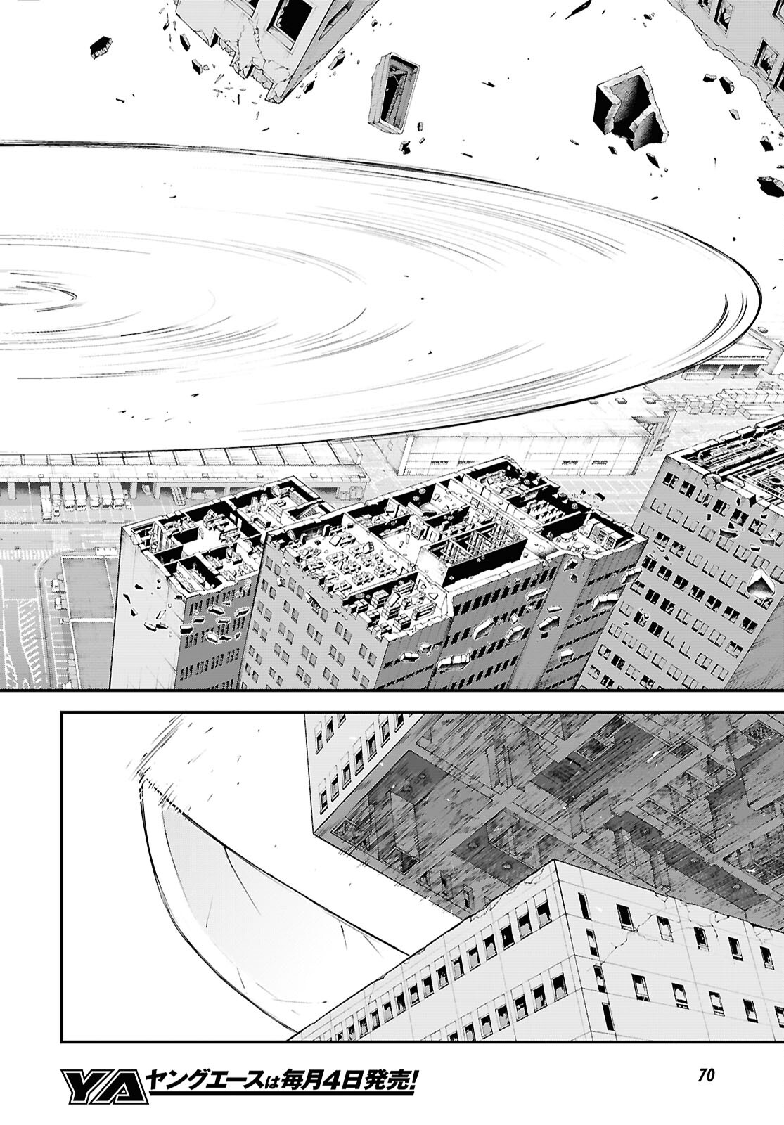 Bungou Stray Dogs Chapter 116 10ページ