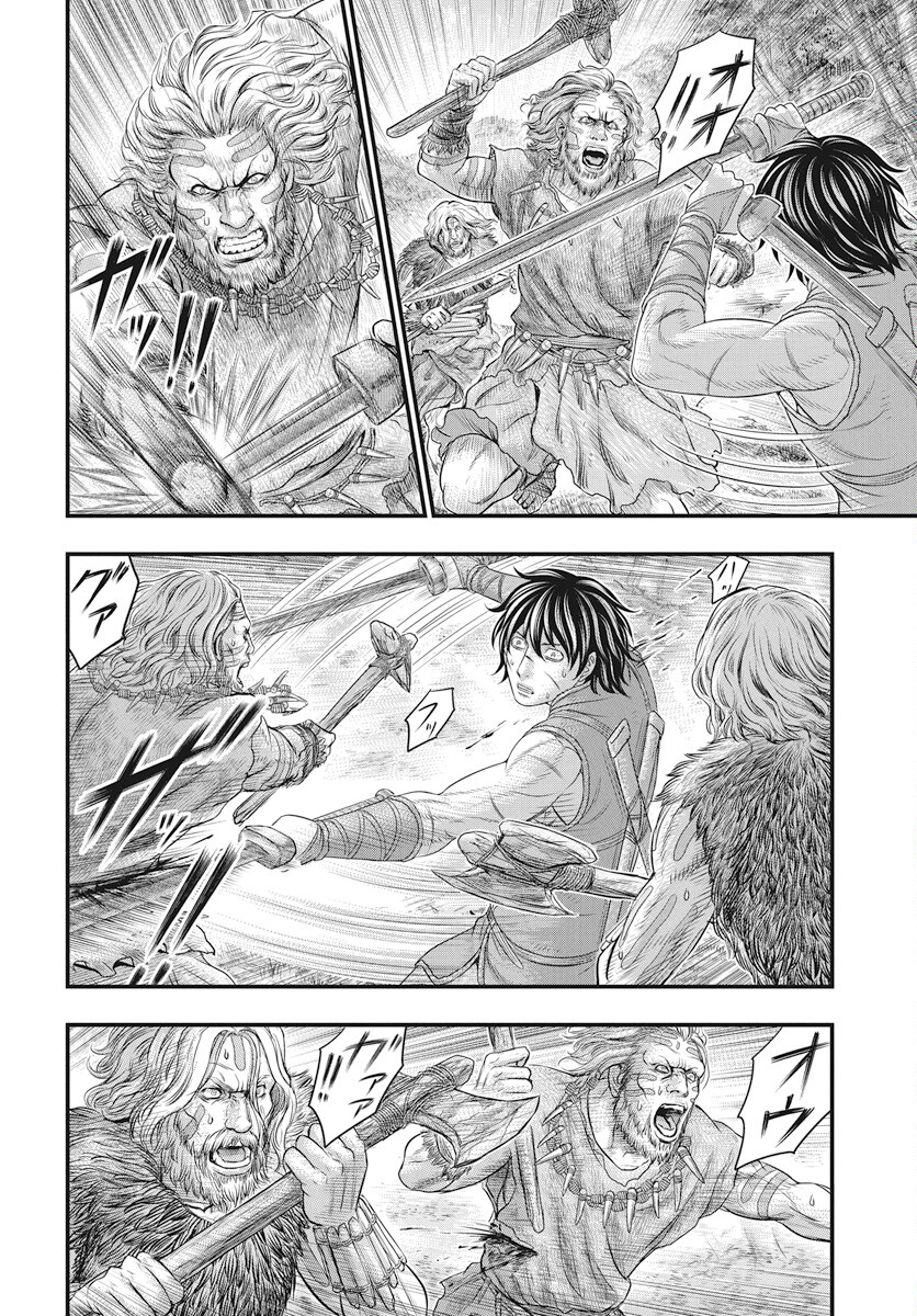 Sousei no Taiga Chapter 106 6ページ