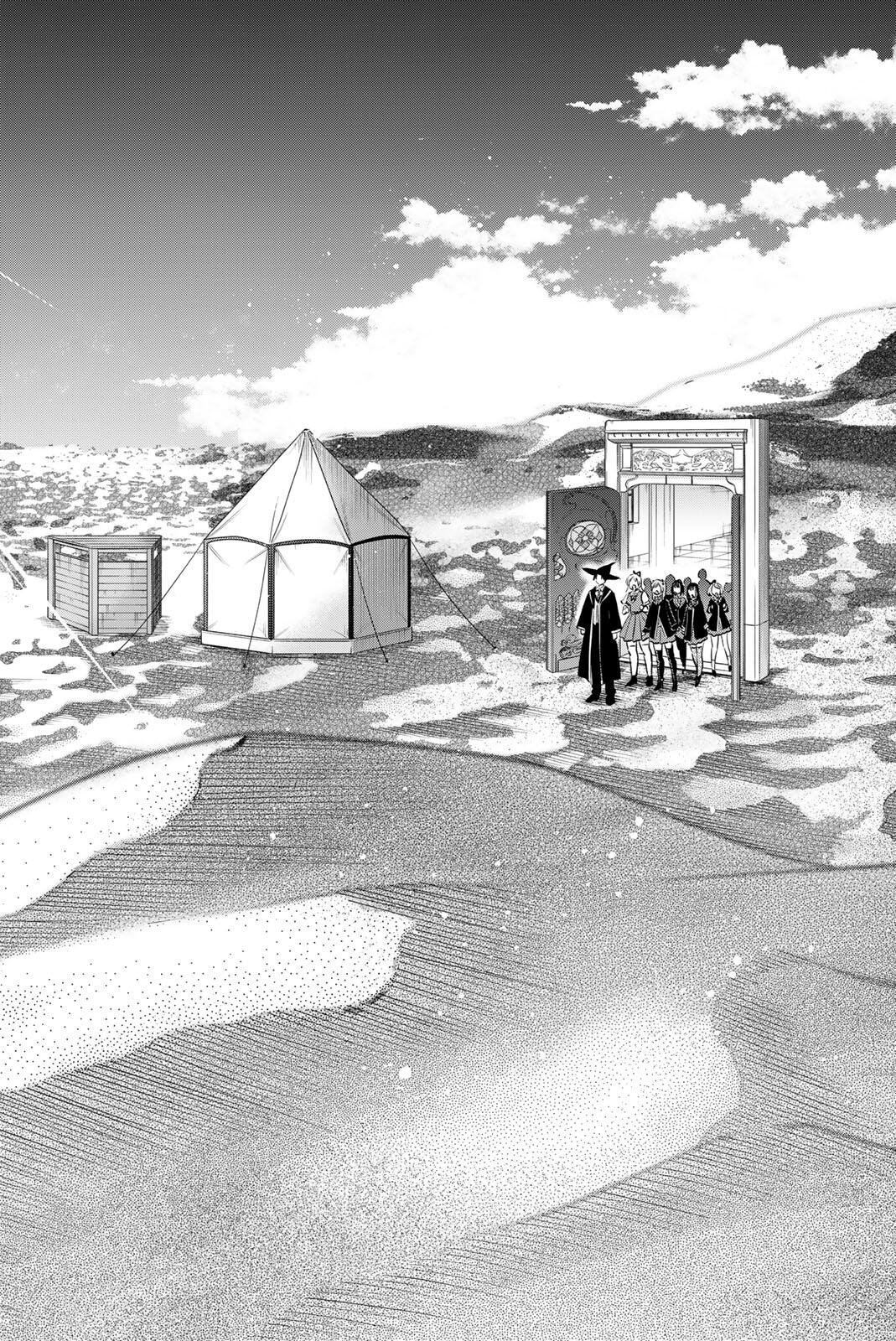Kuroneko to Majo no Kyoushitsu Chapter 113 8ページ
