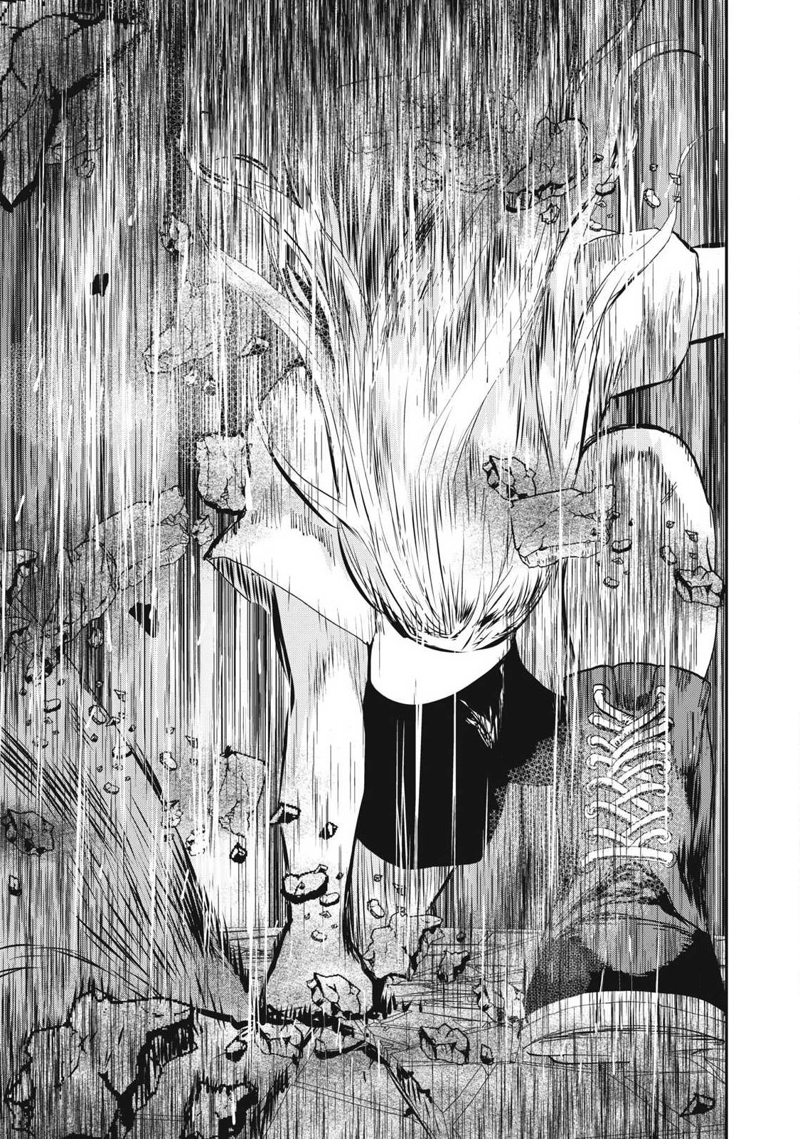 Innu Chapter 73 21ページ