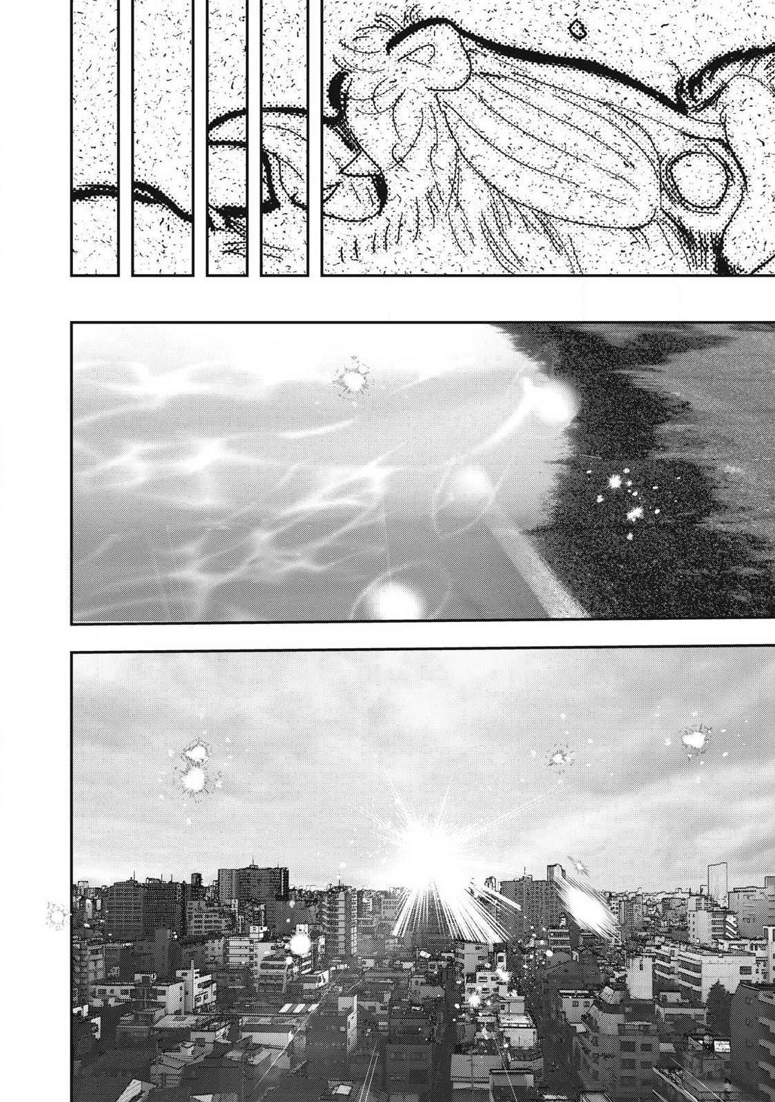 Innu Chapter 73 22ページ