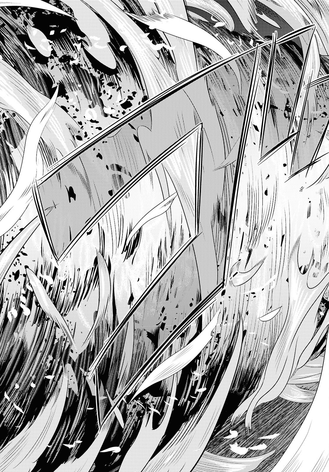 Risou no Himo Seikatsu Chapter 108 39ページ