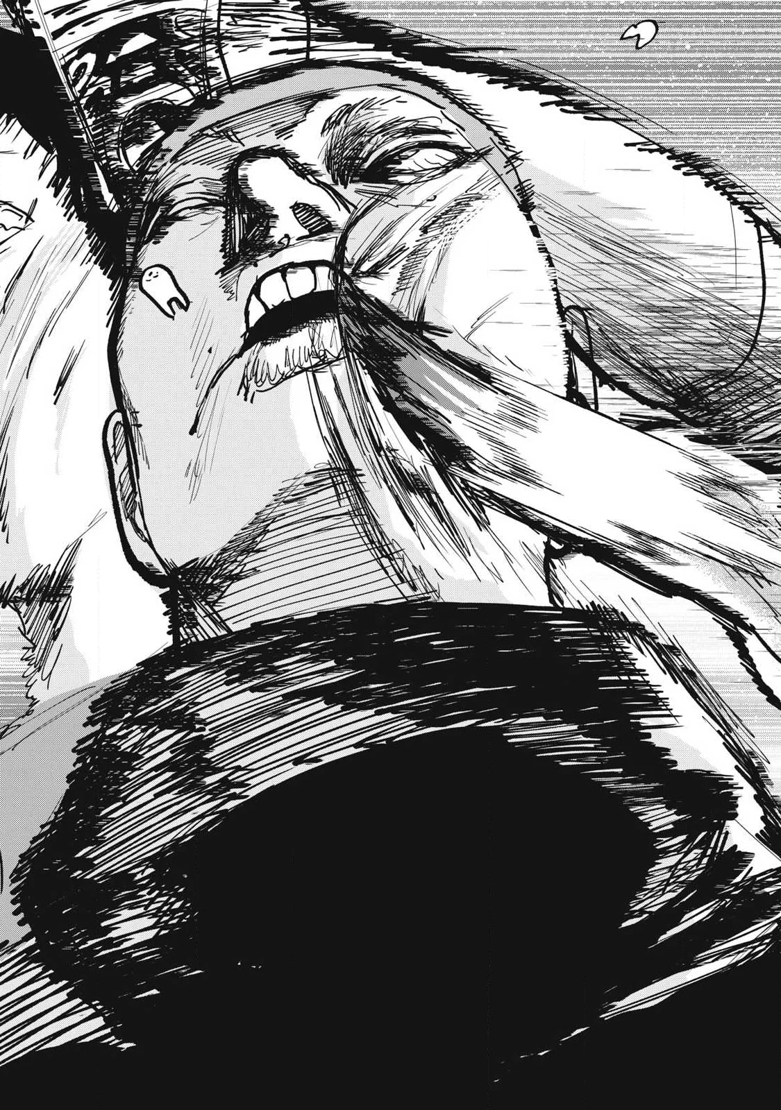 Innu Chapter 74 21ページ