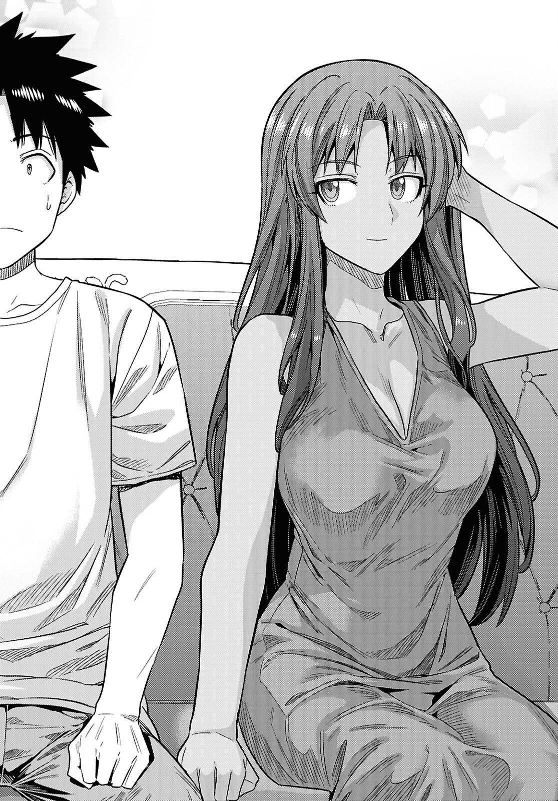 Risou no Himo Seikatsu Chapter 110 26ページ