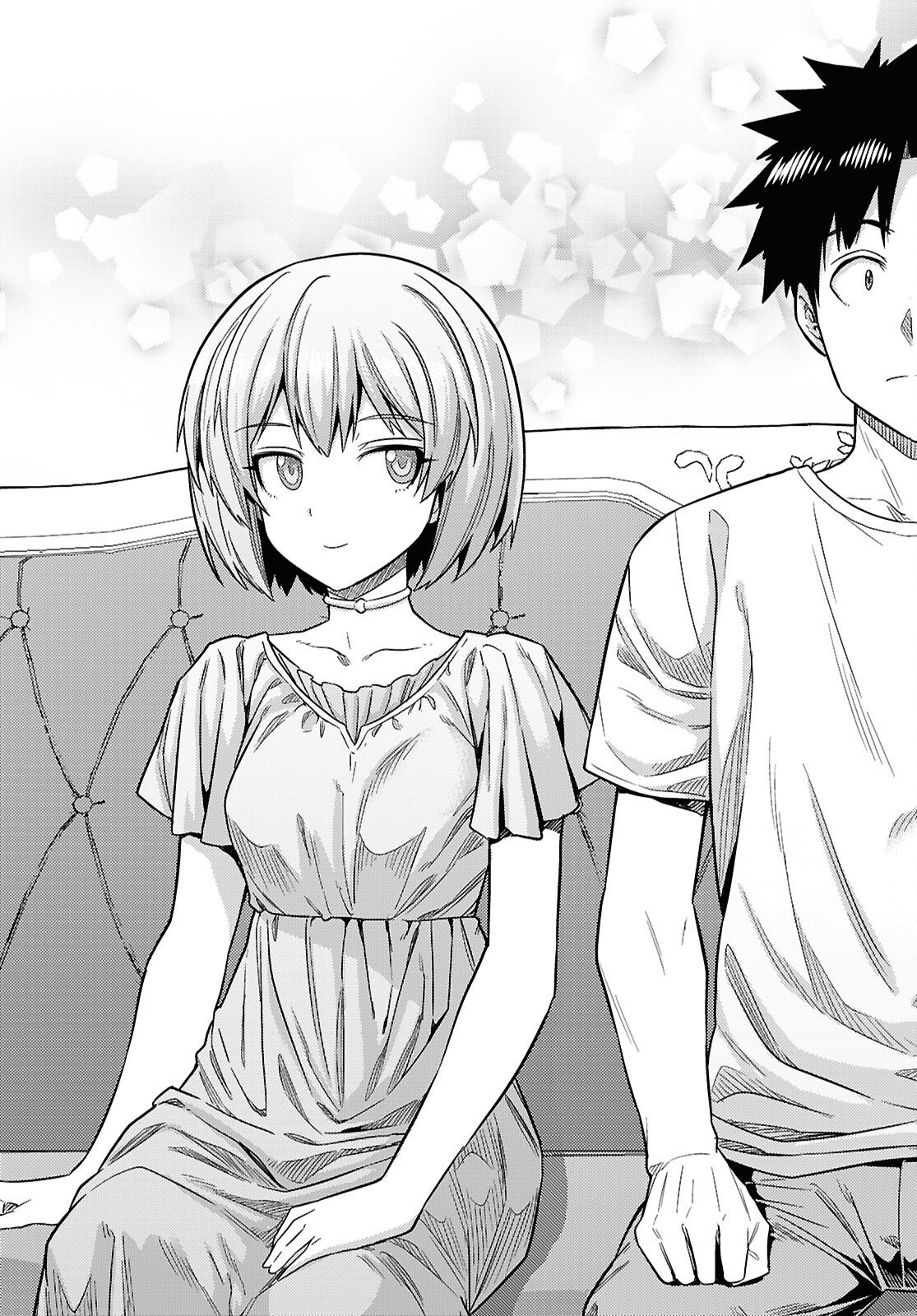 Risou no Himo Seikatsu Chapter 110 27ページ