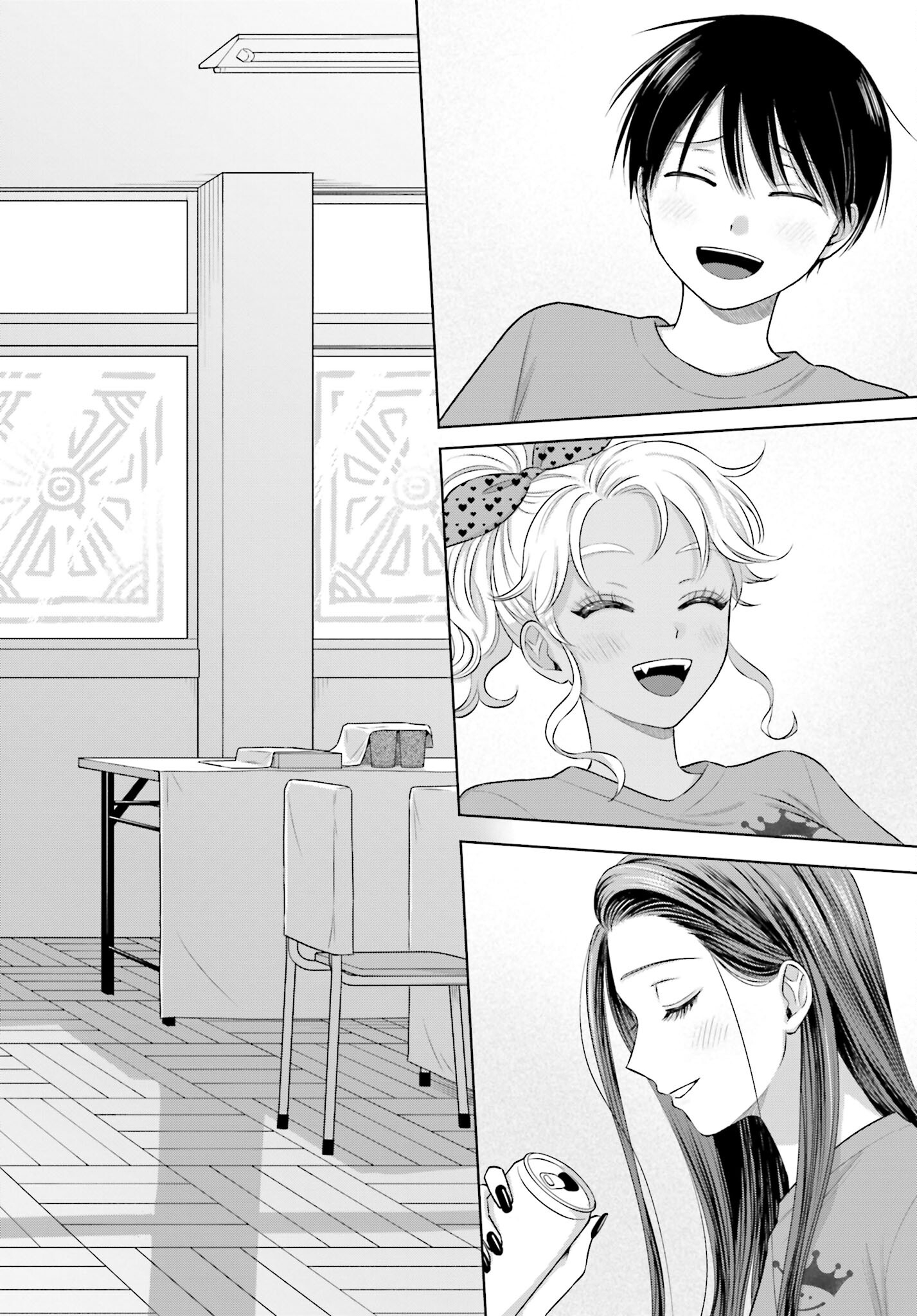 Otaku ni Yasashii Gyaru wa Inai!? Chapter 115 2ページ