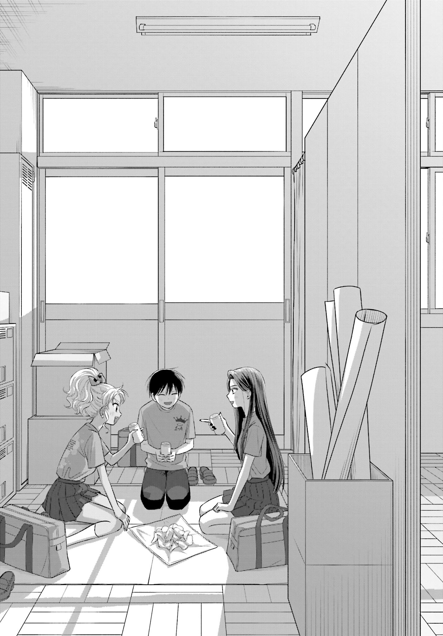 Otaku ni Yasashii Gyaru wa Inai!? Chapter 115 3ページ