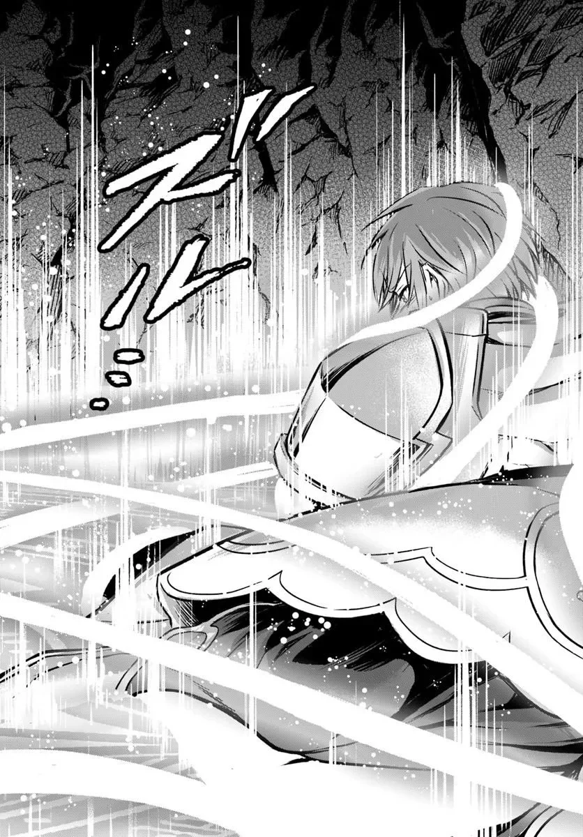 Kanzen Kaihi Healer no Kiseki Chapter 73 13ページ
