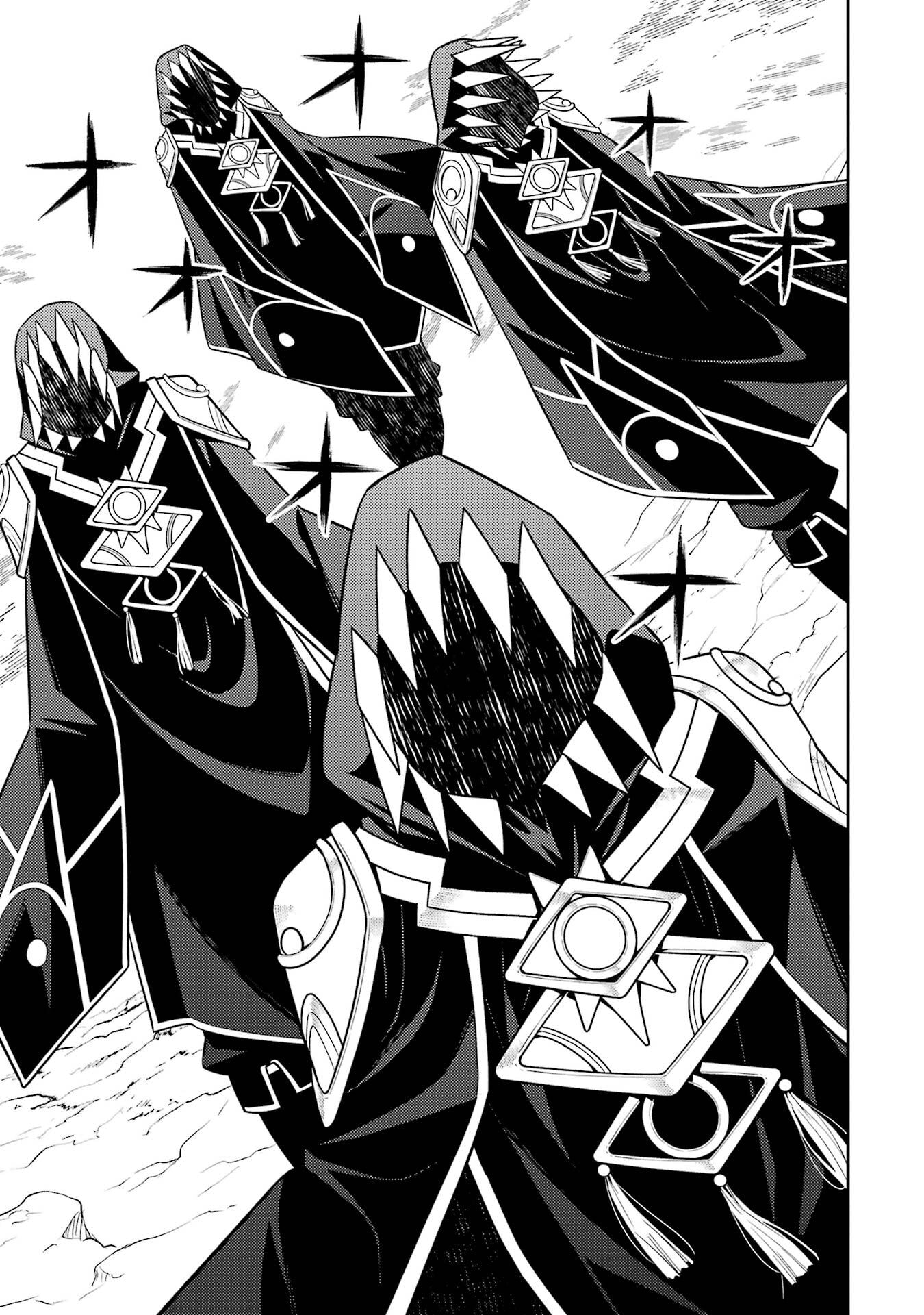 Shikkaku-mon no Saikyou Kenja: Sekai Saikyou no Kenja ga Sarani Tsuyoku Naru Tame ni Tensei Shimashita Chapter 107 33ページ