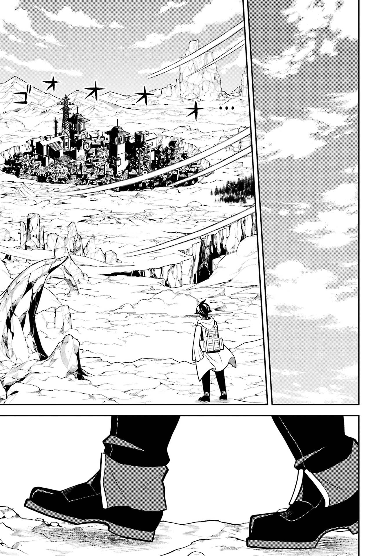 Shikkaku-mon no Saikyou Kenja: Sekai Saikyou no Kenja ga Sarani Tsuyoku Naru Tame ni Tensei Shimashita Chapter 107 39ページ