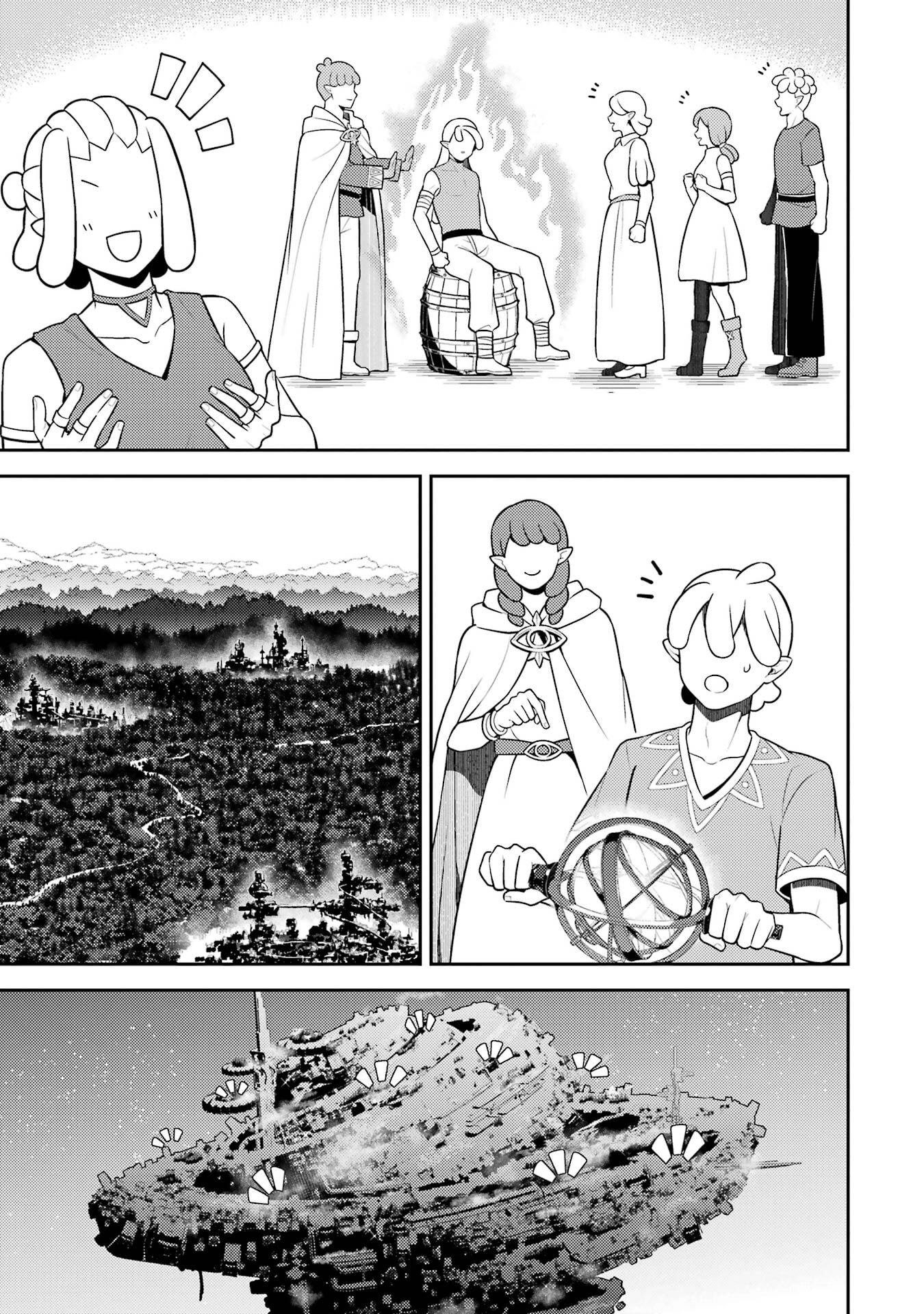Shikkaku-mon no Saikyou Kenja: Sekai Saikyou no Kenja ga Sarani Tsuyoku Naru Tame ni Tensei Shimashita Chapter 107 53ページ