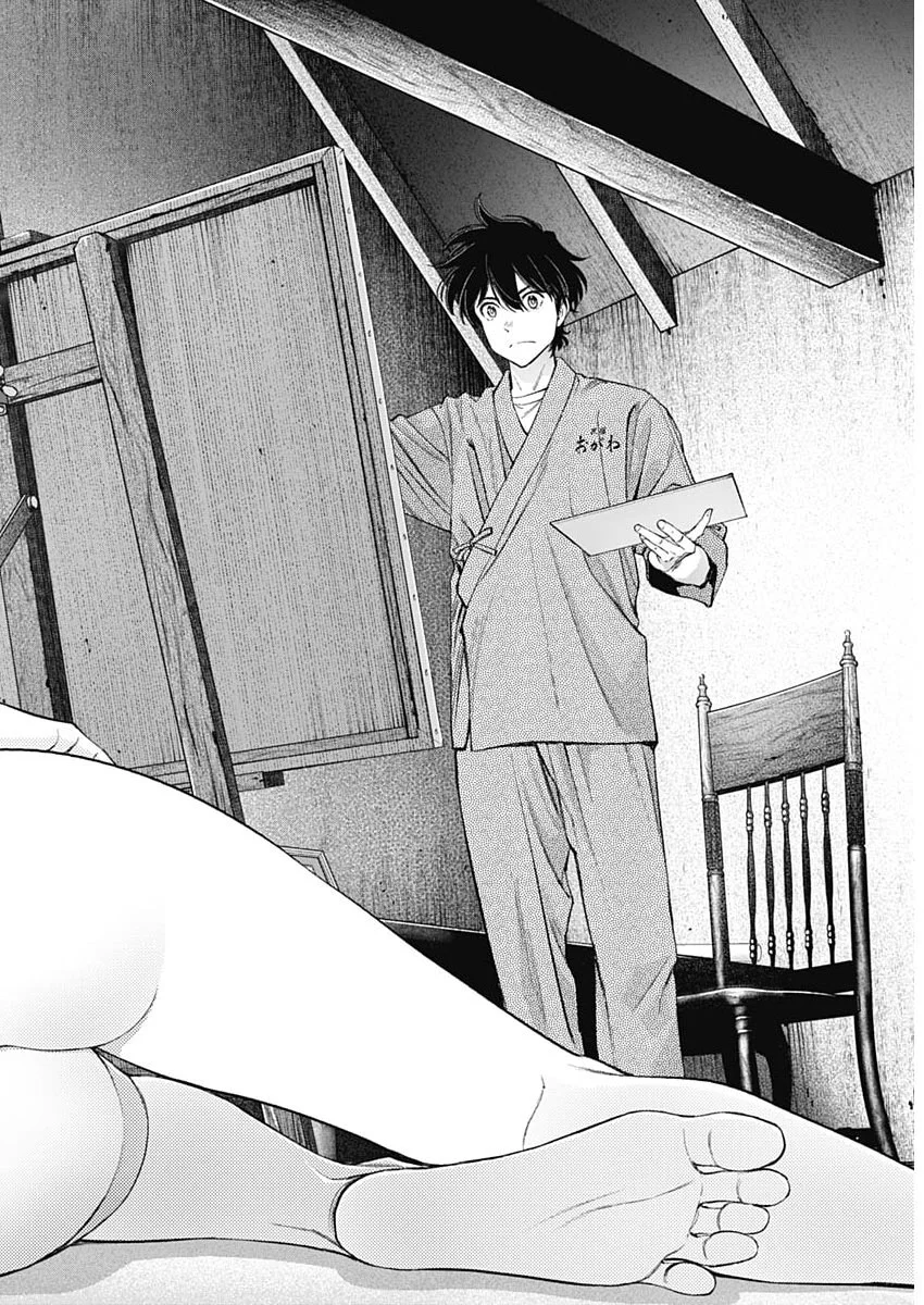 Sora wo Matotte Chapter 78 22ページ