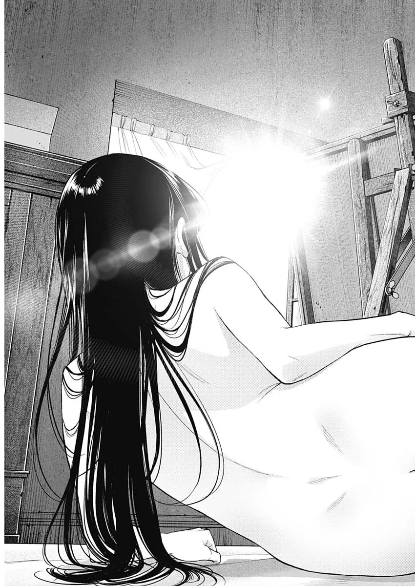 Sora wo Matotte Chapter 78 23ページ