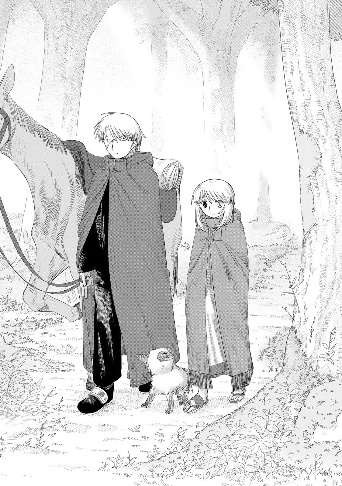 Jumidoro Chapter 76 8ページ