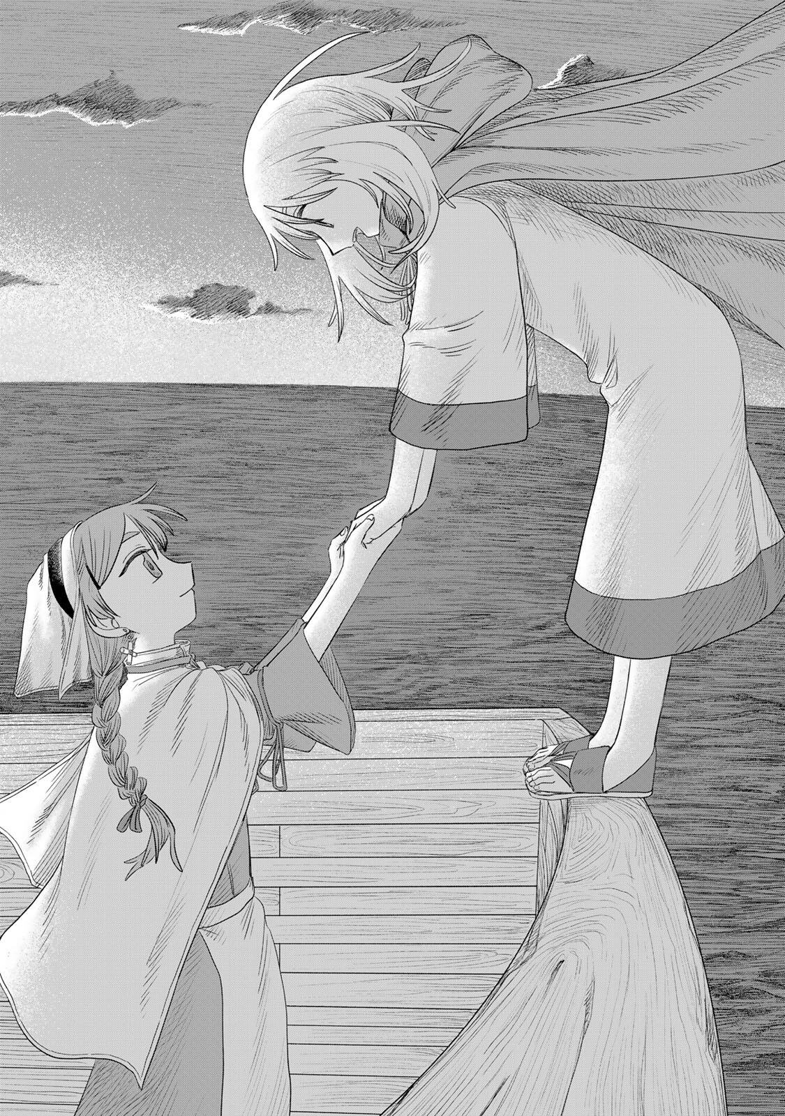 Jumidoro Chapter 77 20ページ