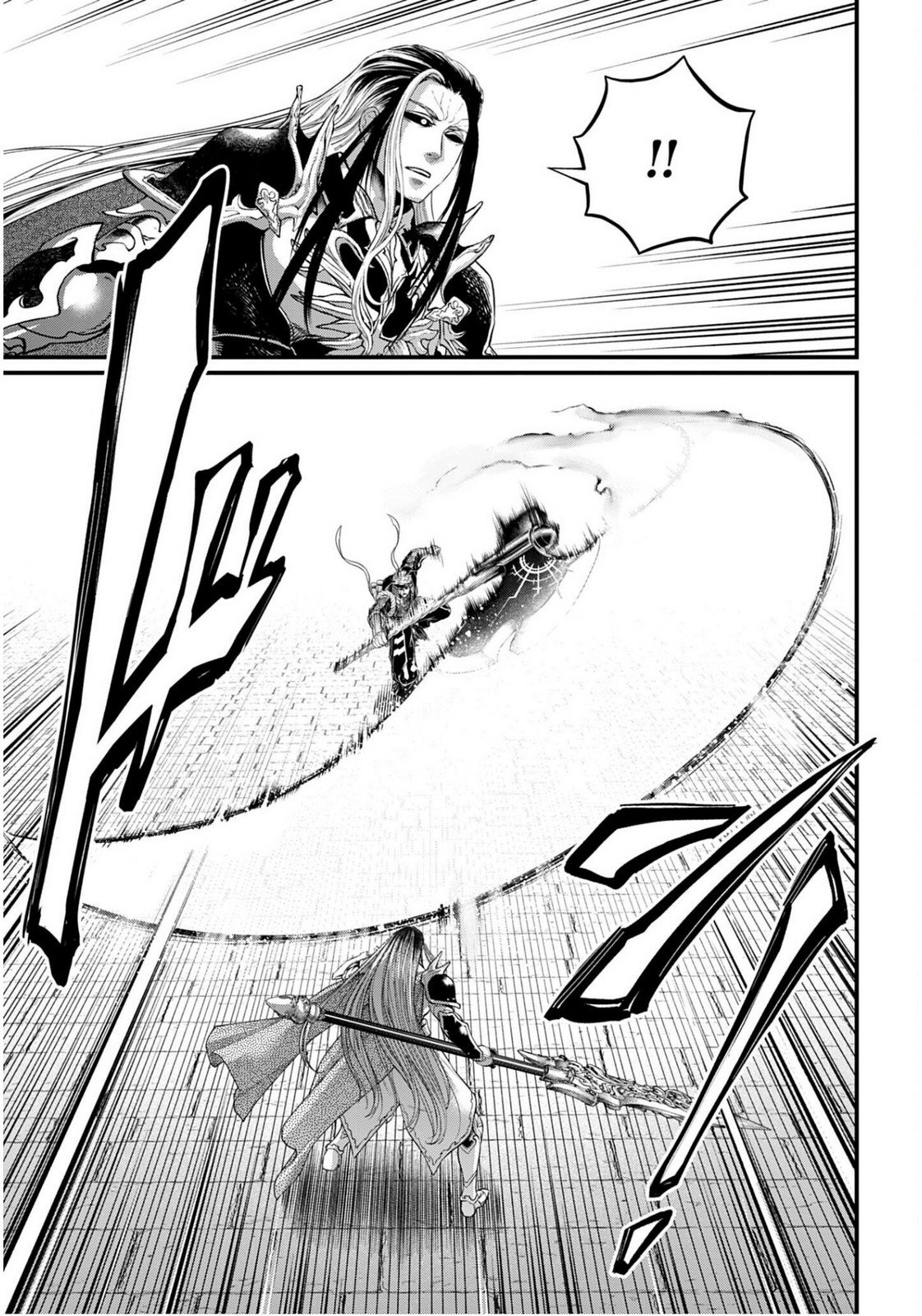 Shuumatsu no Valkyrie Chapter 110 5ページ