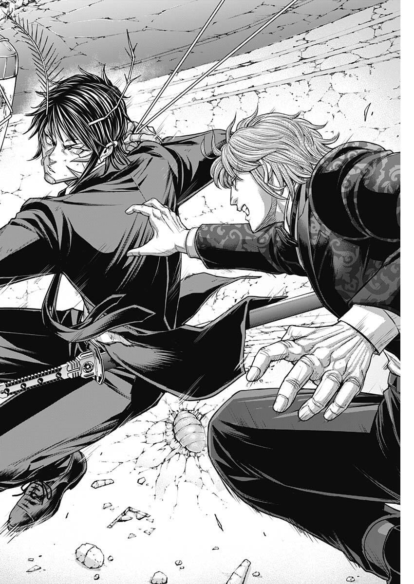 Terra Formars Chapter 75 10ページ