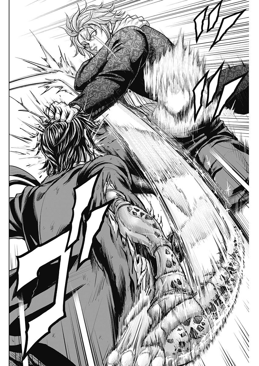 Terra Formars Chapter 76 12ページ