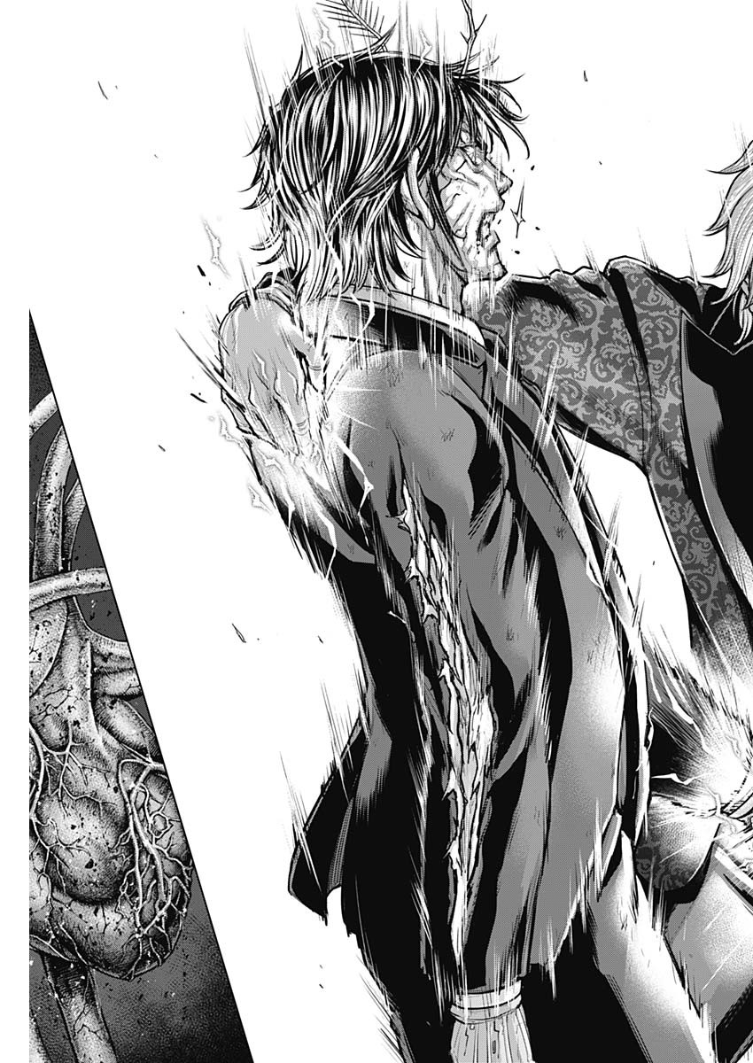 Terra Formars Chapter 76 15ページ