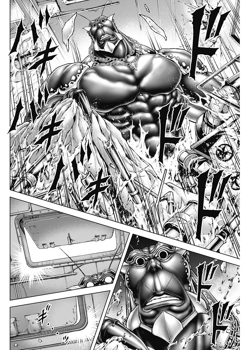 Terra Formars Chapter 77 12ページ
