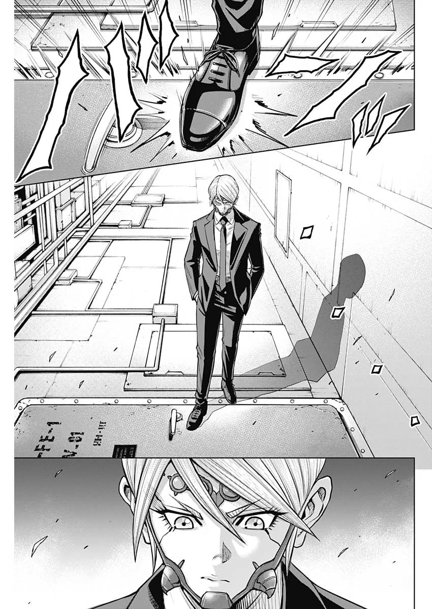 Terra Formars Chapter 77 13ページ