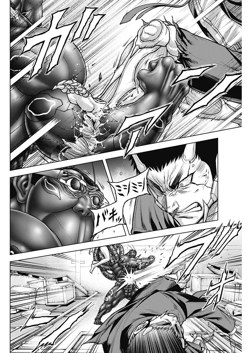 Terra Formars Chapter 77 14ページ