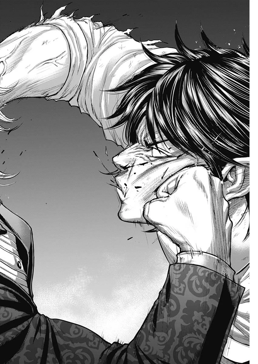 Terra Formars Chapter 77 22ページ