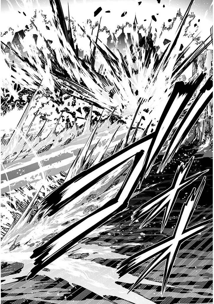 Maseki Gurume: Mamono no Chikara o Tabeta Ore wa Saikyou! Chapter 75.2 5ページ