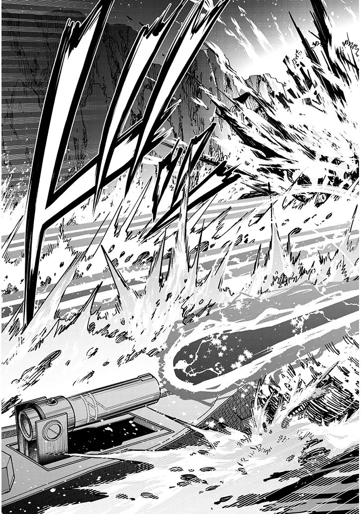 Maseki Gurume: Mamono no Chikara o Tabeta Ore wa Saikyou! Chapter 75.2 6ページ