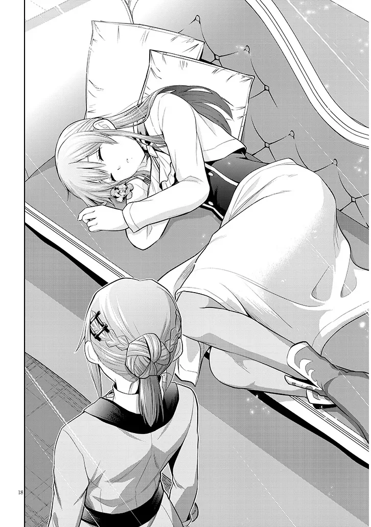 Maseki Gurume: Mamono no Chikara o Tabeta Ore wa Saikyou! Chapter 76.1 18ページ