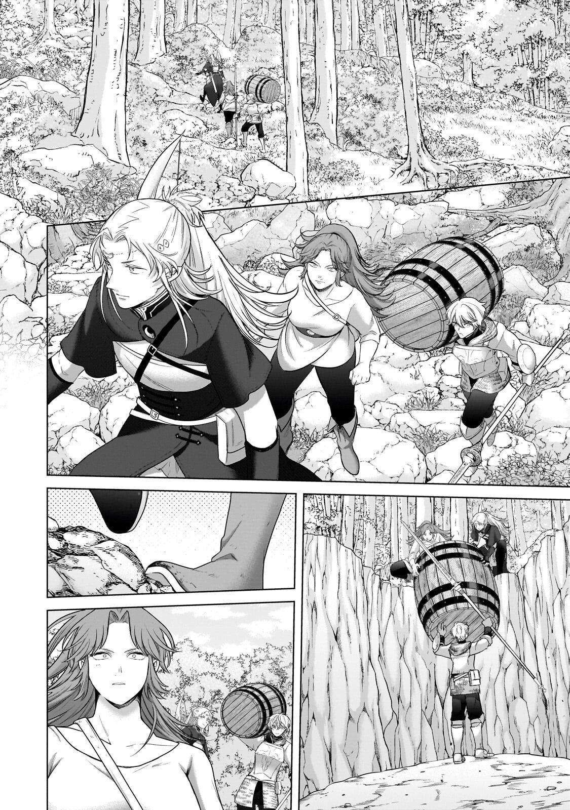 Saihate no Paladin Chapter 75.2 1ページ