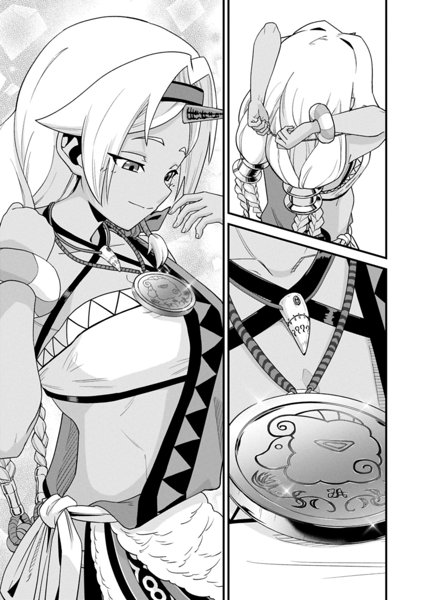 Ryoumin 0-nin Start no Henkyou Ryoushusama Chapter 75.2 11ページ