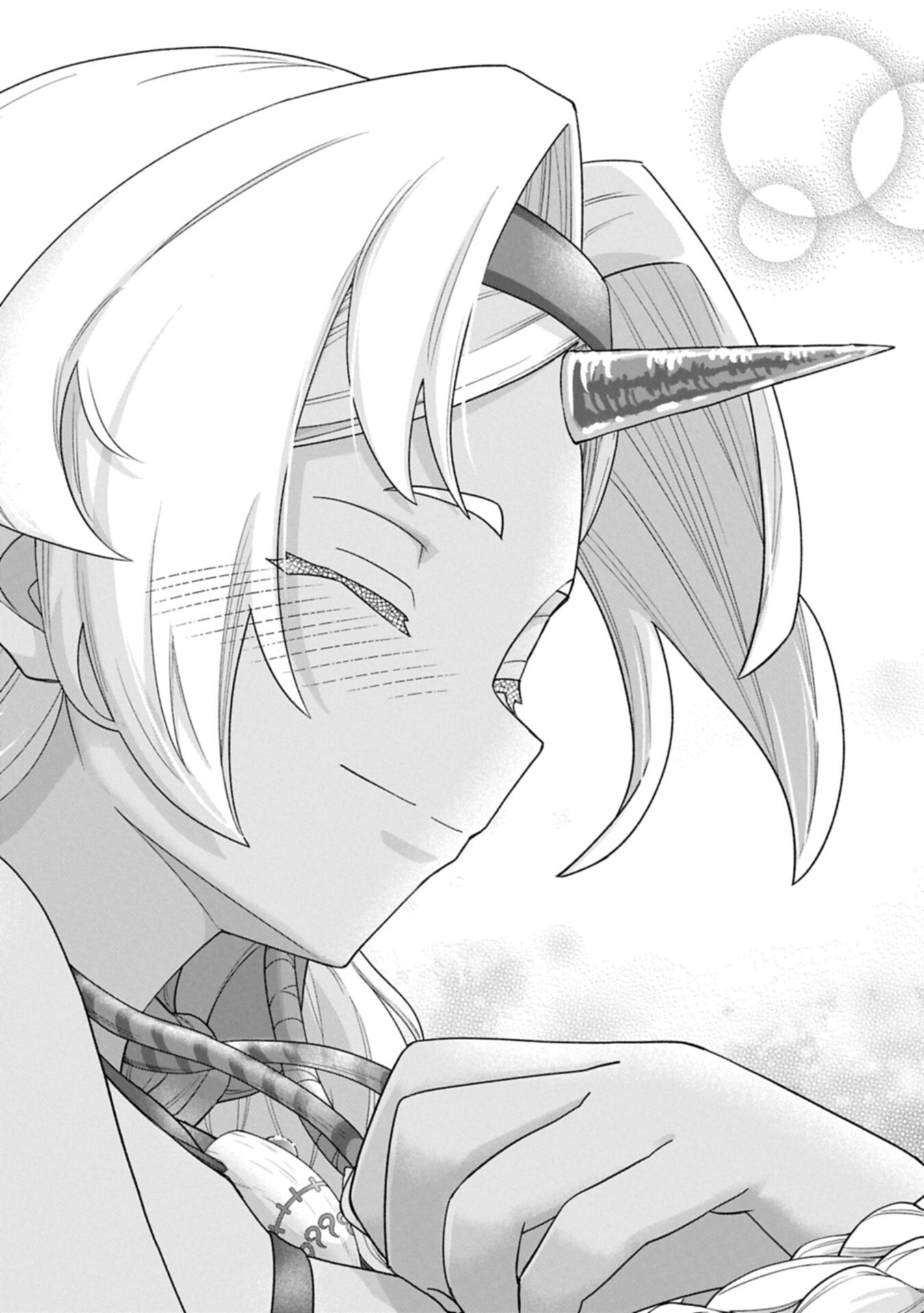 Ryoumin 0-nin Start no Henkyou Ryoushusama Chapter 75.2 14ページ