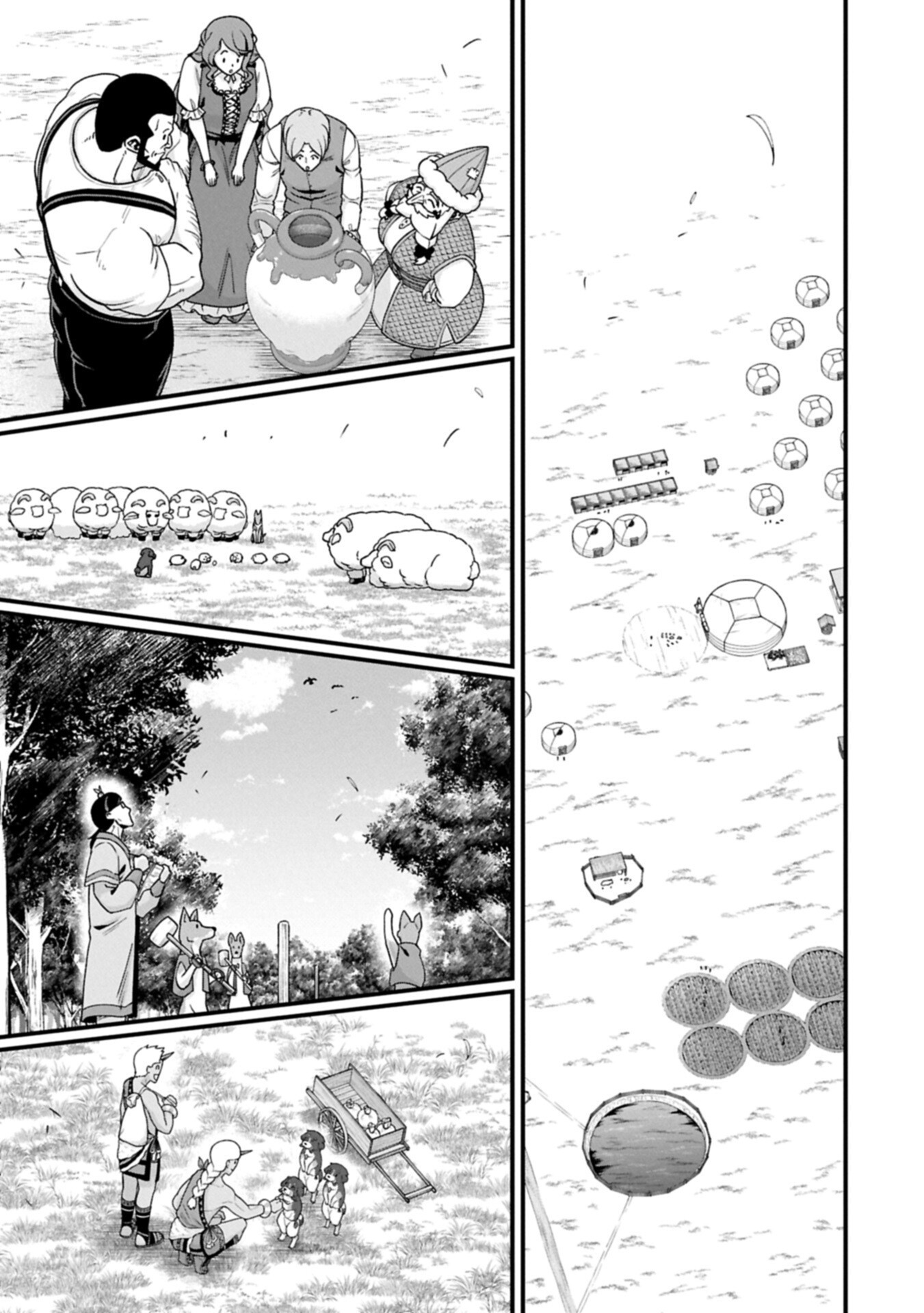 Ryoumin 0-nin Start no Henkyou Ryoushusama Chapter 75.2 5ページ
