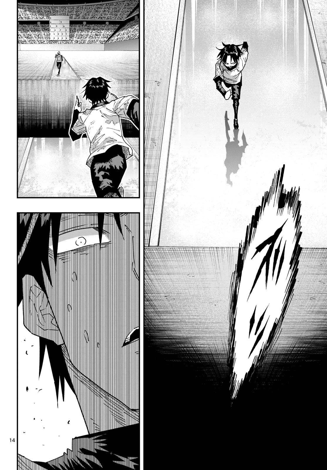 Parashoppers Chapter 73 14ページ
