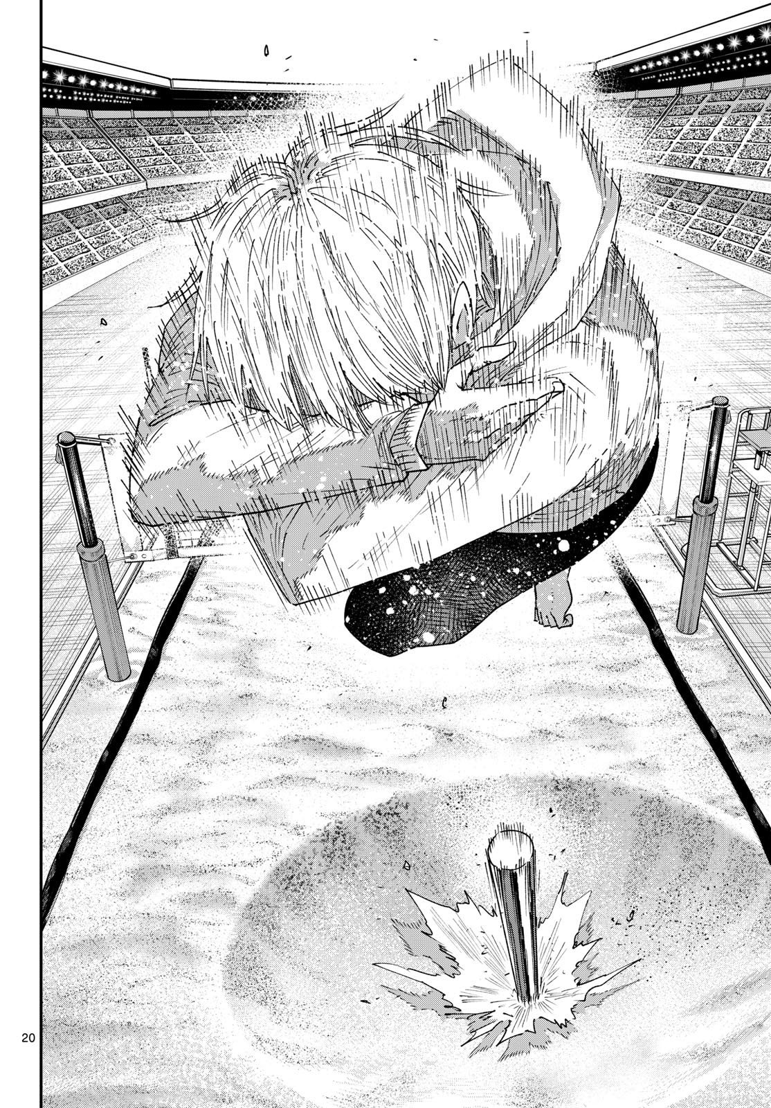 Parashoppers Chapter 75 20ページ