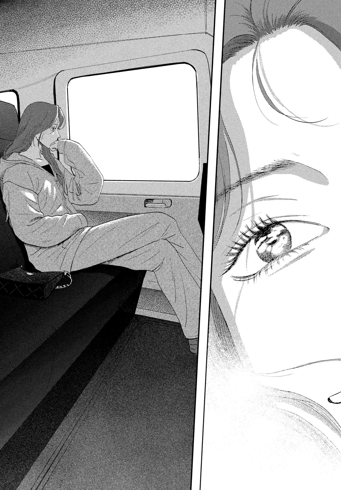Skip to Loafer Chapter 82 16ページ