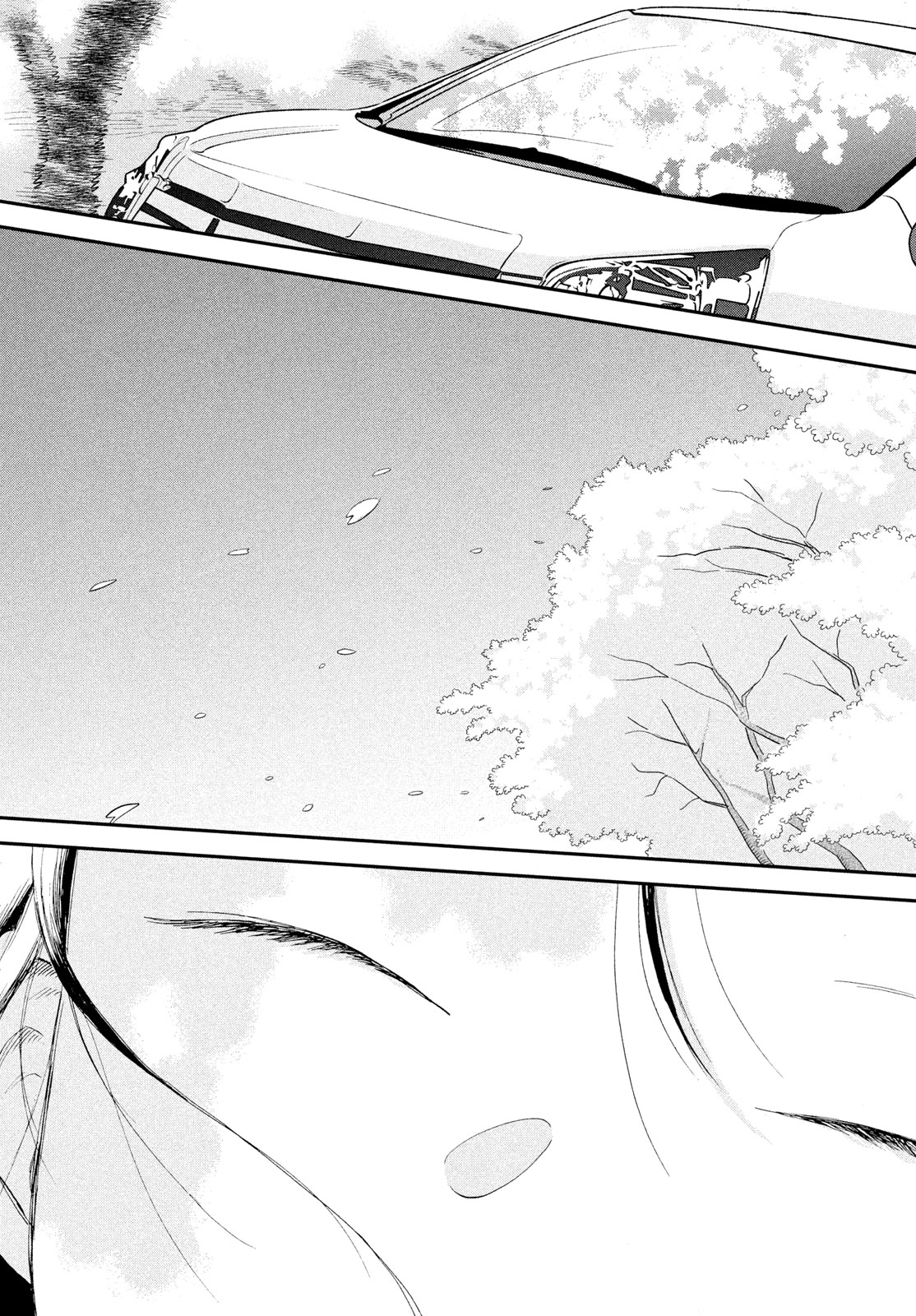 Skip to Loafer Chapter 82 23ページ