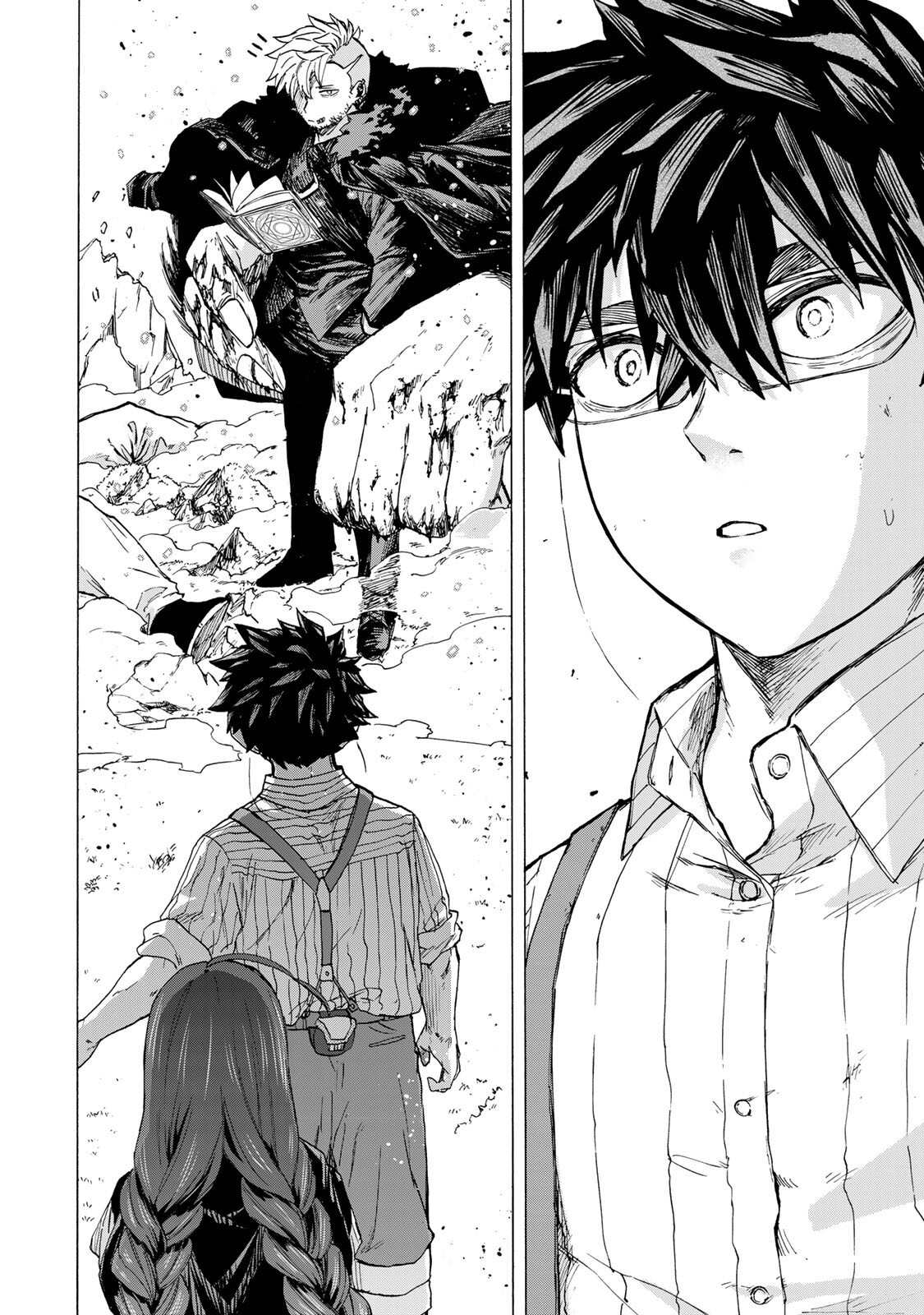 Saikyou de Saisoku no Mugen Level Up Chapter 107 12ページ