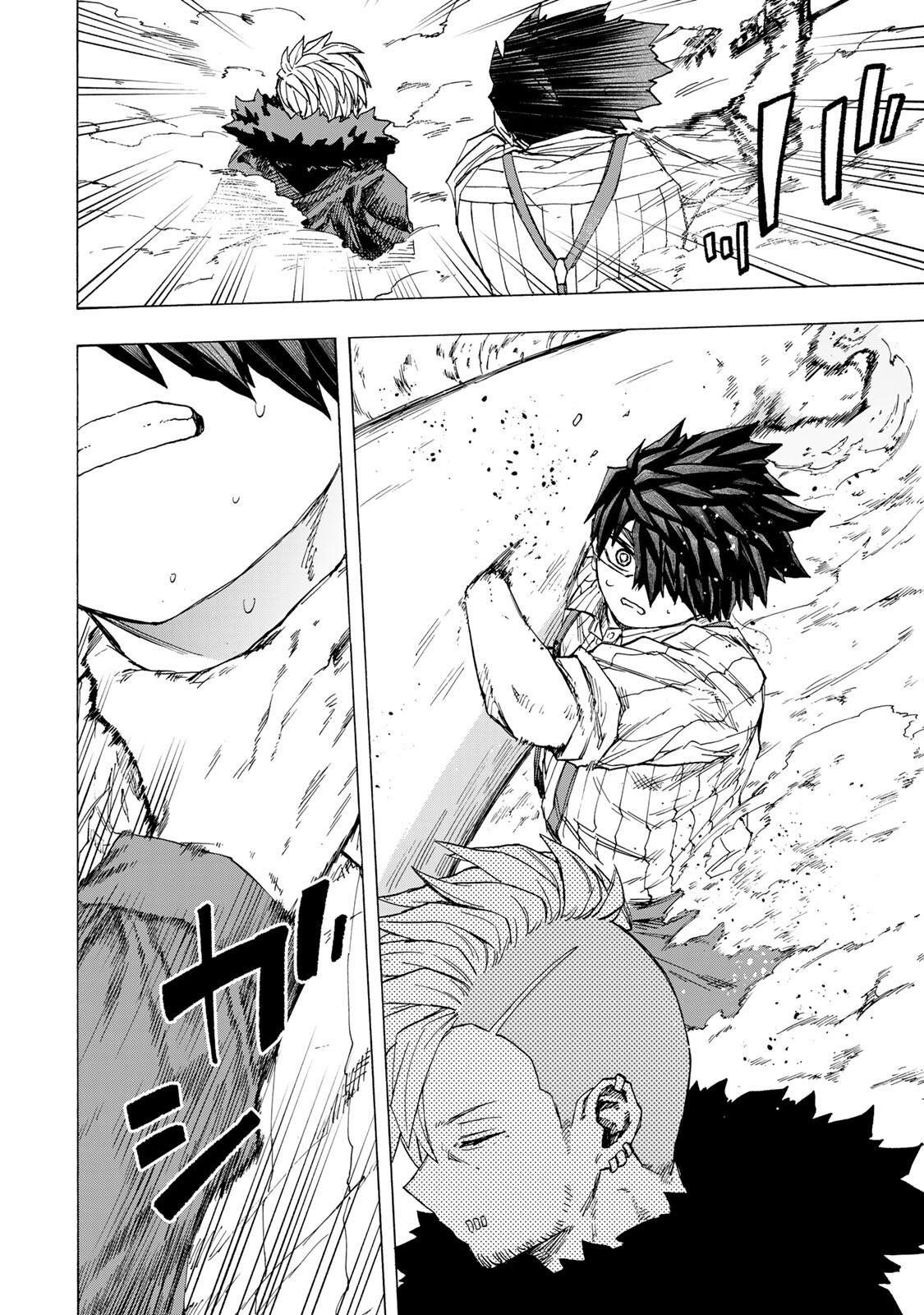 Saikyou de Saisoku no Mugen Level Up Chapter 108 10ページ