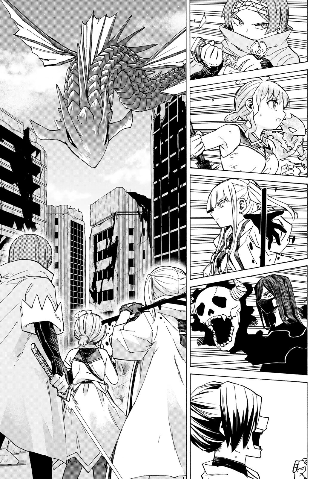 Saikyou de Saisoku no Mugen Level Up Chapter 110 5ページ