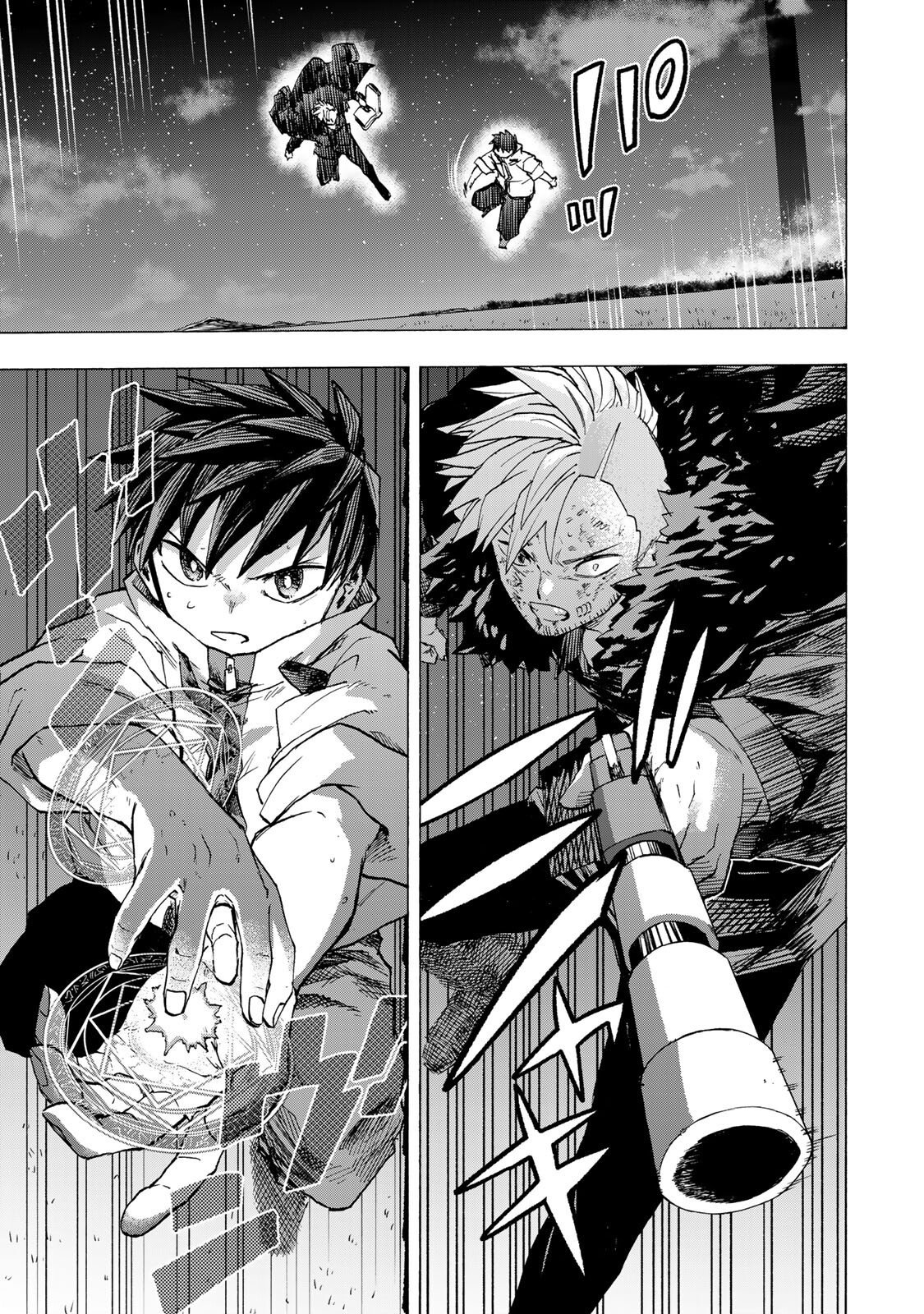 Saikyou de Saisoku no Mugen Level Up Chapter 111 17ページ